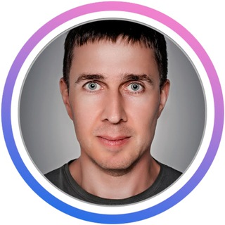 Telegram profile photo for Сергей Абрамов | Блог