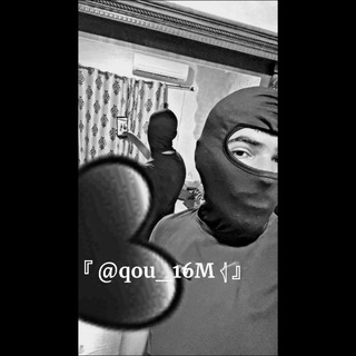 Telegram profile photo for ݪہ جـد؏ 🥷🏻🖤.•¡