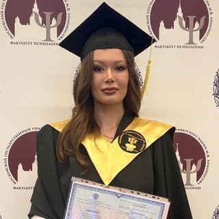 Telegram profile photo for КЛИНИЧЕСКИЙ ПСИХОЛОГ ЛИНА