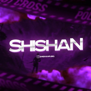 Telegram profile photo for Shishan Pubg Mobile