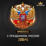 Telegram profile photo for Рейтинг 49 казино с положительными отзывами от профессиональных игроков