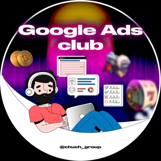 Telegram profile photo for Google Ads Club