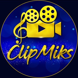 Telegram profile photo for ClipMiks | کلیپ میکس