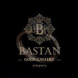 Telegram profile photo for Qavanin Bastan