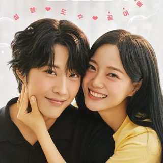 Telegram profile photo for Азия, Дорамы, k-pop 🎎