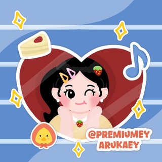 Telegram profile photo for Arukaey's Premium!