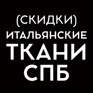 Telegram profile photo for ТРЭШ КУТЮР