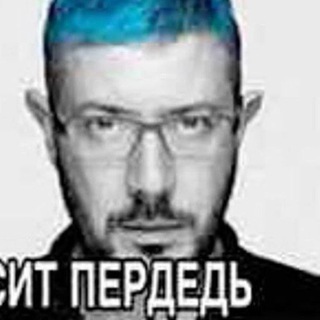 Telegram profile photo for Подслушано село дрочехуевско