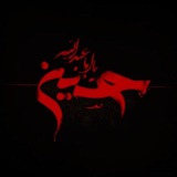 Telegram profile photo for امید