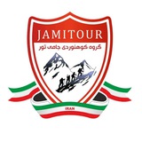 Telegram profile photo for کوهنوردی ،گردشگری جامی تور