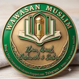 Telegram profile photo for Wawasan Muslim