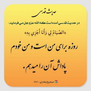 Telegram profile photo for اسلام گرافی