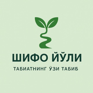 Telegram profile photo for ШИФО ЙУЛИ