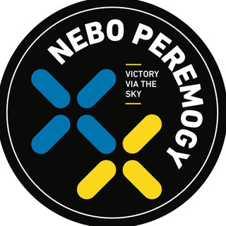 Telegram profile photo for «НЕБО ПЕРЕМОГИ»