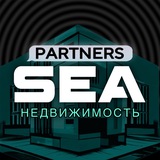 Telegram profile photo for Таиланд Недвижимость | SEA Партнеры