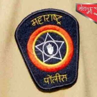 Telegram profile photo for 👮Departmental psi👮