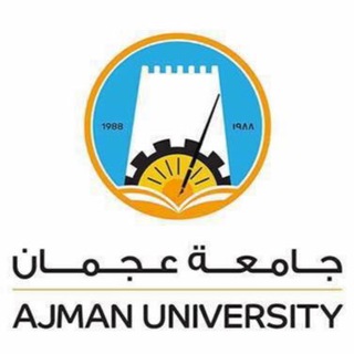 Telegram profile photo for دبلومات ودورات - جامعة عجمان