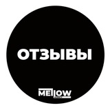 Telegram profile photo for Отзывы Mellow Agency