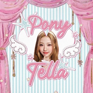 Telegram profile photo for ˚₊‧ ᨦ 𝙿𝙾𝙽𝚈𝚃𝙴𝙻𝙻𝙰 ᨩ ໋₊ ‧₊ ˚