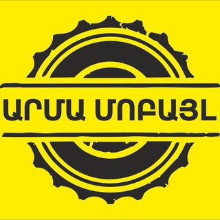 Telegram profile photo for Arma_mobile