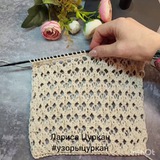 Telegram profile photo for Лариса Цуркан