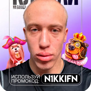 Telegram profile photo for SALATIKBURMALDATIK🎰