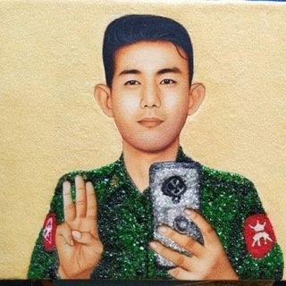Telegram profile photo for Lin Htet Aung