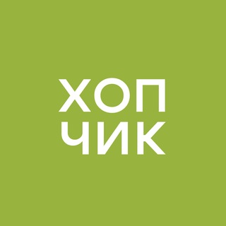 Telegram profile photo for Бар «Хопчик»