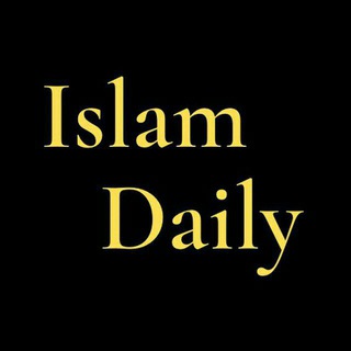 Telegram profile photo for Islam Daily
