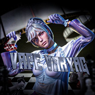 Telegram profile photo for VAPE VARYAG