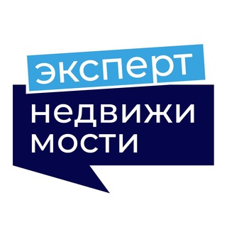 Telegram profile photo for Эксперт Недвижимости | Москва, Новостройки