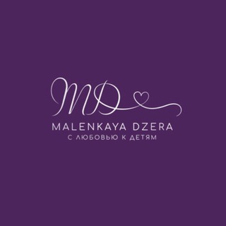 Telegram profile photo for Маленкая Дзера