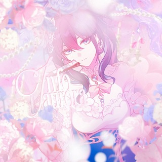 Telegram profile photo for ⎯۫ ︎ ︎ 𝜗ৎ ︎𝐀𝖀ℝ𝕺𝐑𝐀 .ᐟ | INFO