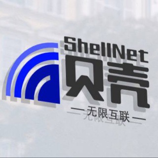 Telegram profile photo for ShellNet