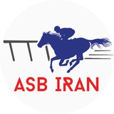 Telegram profile photo for اسب ایران