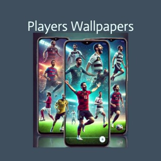 Telegram profile photo for Football Players Photos - صور لاعبين