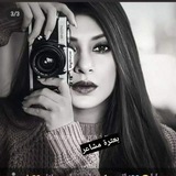 Telegram profile photo for ﭖ؏ـثـرﮤ مـﺸآ؏ــر🖤🥀