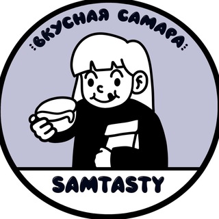 Telegram profile photo for SamTasty