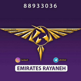 Telegram profile photo for HamkarIT