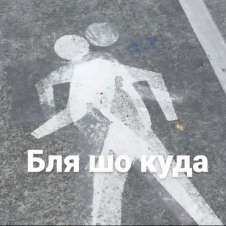 Telegram profile photo for Бананчек щитпостит