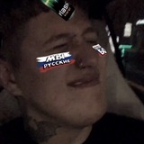 Telegram profile photo for sshter