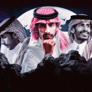 Telegram profile photo for شيلات سلطان الفهادي 2026