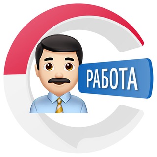 Telegram profile photo for Работа на Бали 🏝 | CHATIK