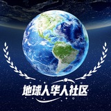 Telegram profile photo for 柬埔寨人才求职-招聘