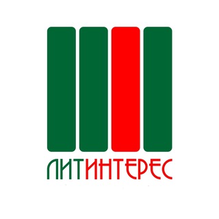 Telegram profile photo for Литинтерес
