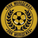 Telegram profile photo for Молодёжка
