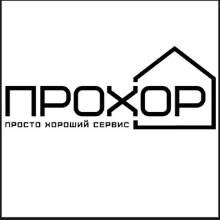 Telegram profile photo for ПРОХОР