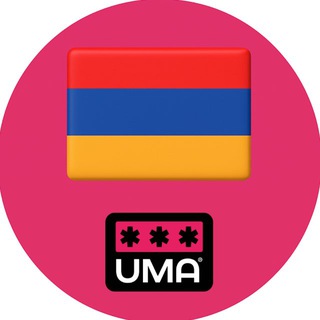 Telegram profile photo for Армения. Чат