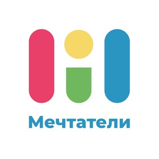 Telegram profile photo for МЕЧТАТЕЛИ