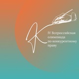 Telegram profile photo for olympiadafas